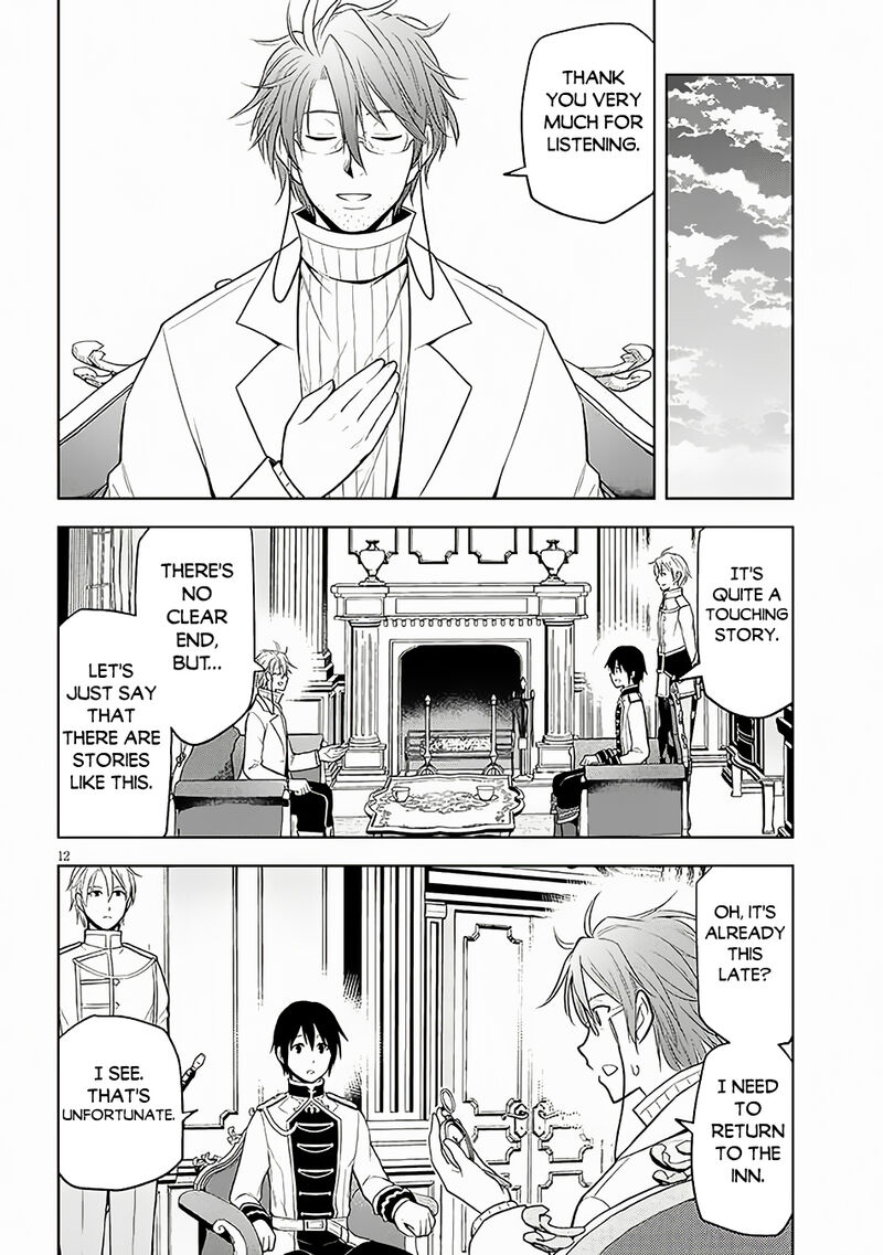 Maseki Gurume Mamono No Chikara O Tabeta Ore Wa Saikyou Chapter 57 Page 13