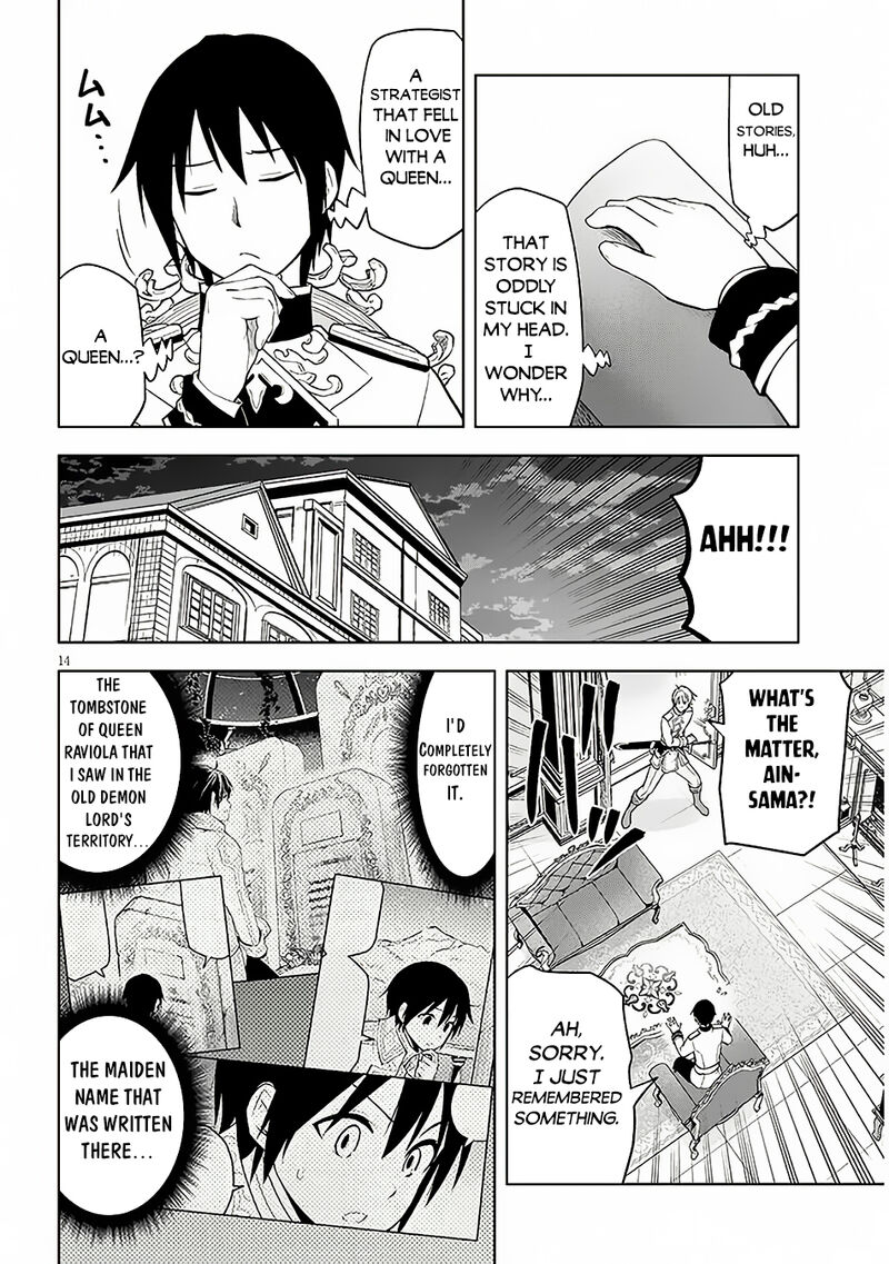Maseki Gurume Mamono No Chikara O Tabeta Ore Wa Saikyou Chapter 57 Page 15