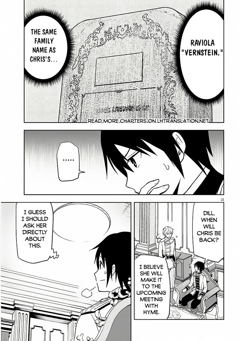 Maseki Gurume Mamono No Chikara O Tabeta Ore Wa Saikyou Chapter 57 Page 16