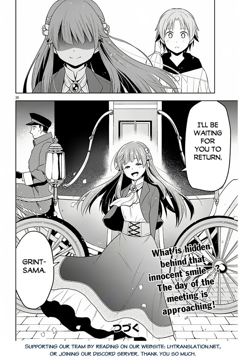 Maseki Gurume Mamono No Chikara O Tabeta Ore Wa Saikyou Chapter 57 Page 21