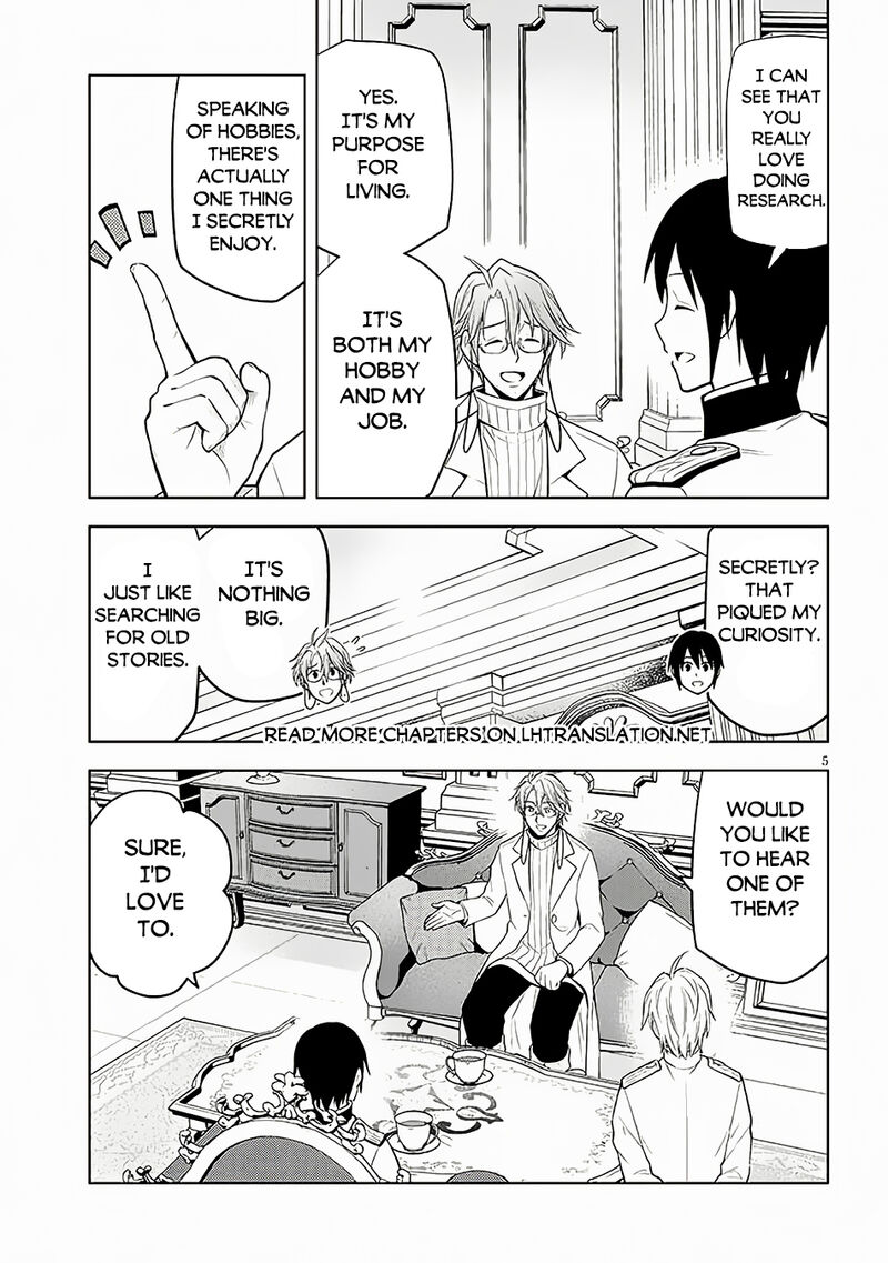 Maseki Gurume Mamono No Chikara O Tabeta Ore Wa Saikyou Chapter 57 Page 6