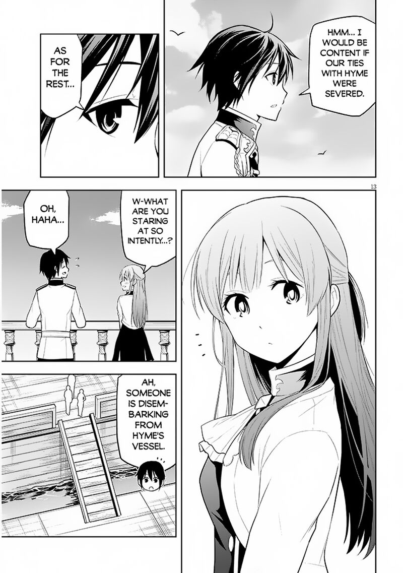 Maseki Gurume Mamono No Chikara O Tabeta Ore Wa Saikyou Chapter 58 Page 13