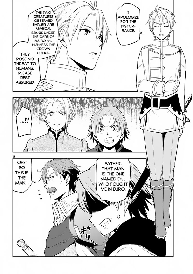 Maseki Gurume Mamono No Chikara O Tabeta Ore Wa Saikyou Chapter 58 Page 18