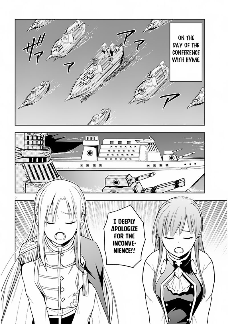 Maseki Gurume Mamono No Chikara O Tabeta Ore Wa Saikyou Chapter 58 Page 2