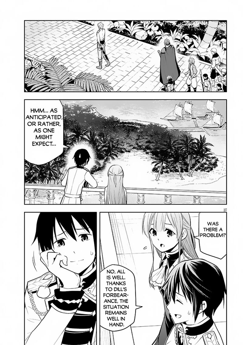 Maseki Gurume Mamono No Chikara O Tabeta Ore Wa Saikyou Chapter 58 Page 27