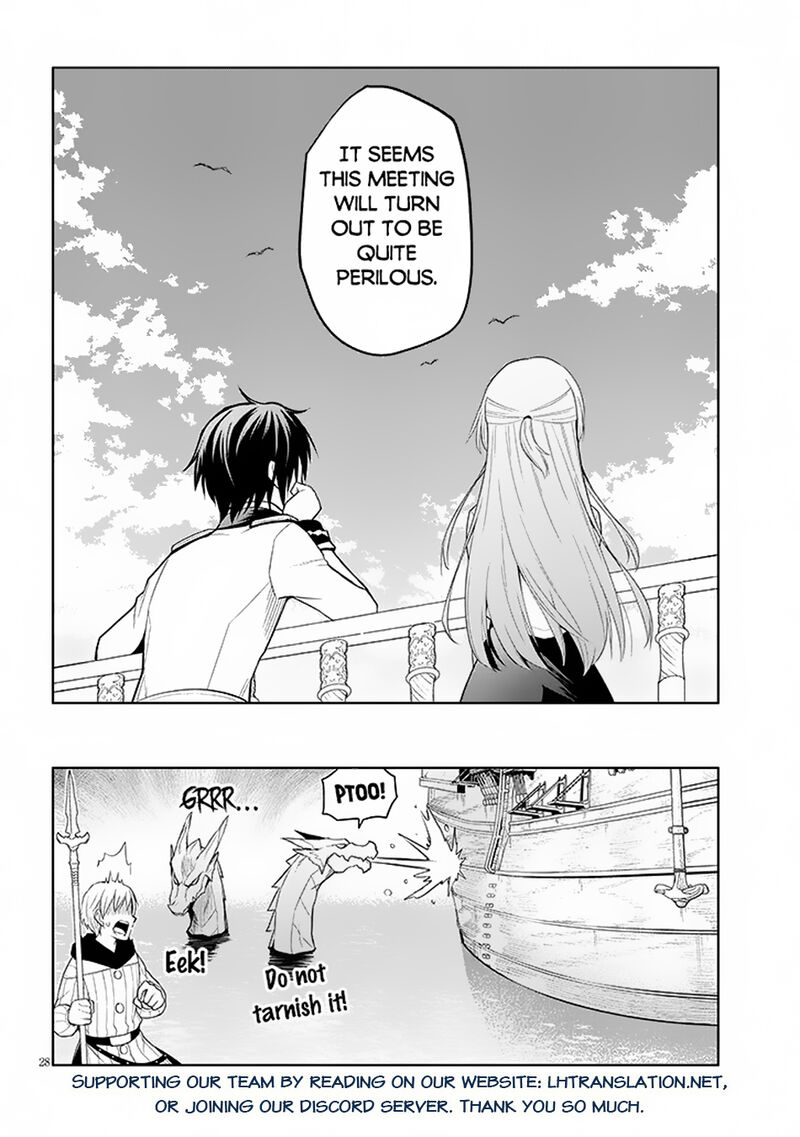 Maseki Gurume Mamono No Chikara O Tabeta Ore Wa Saikyou Chapter 58 Page 28