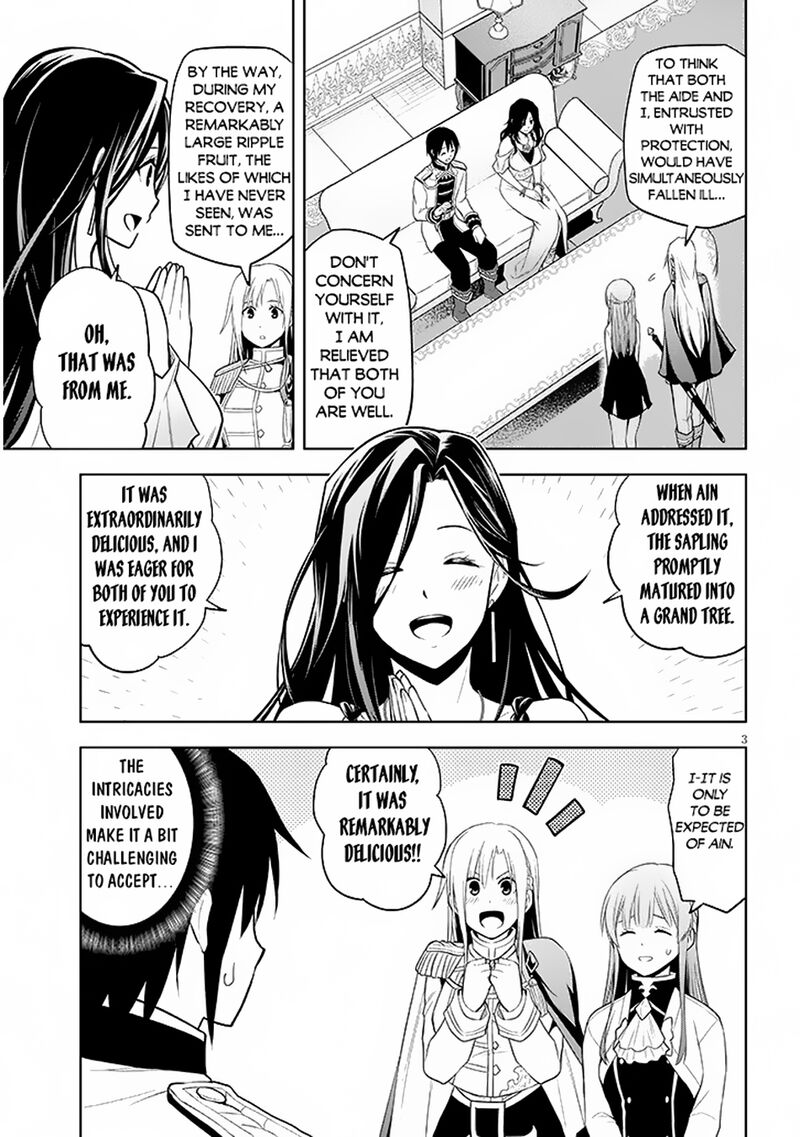 Maseki Gurume Mamono No Chikara O Tabeta Ore Wa Saikyou Chapter 58 Page 3