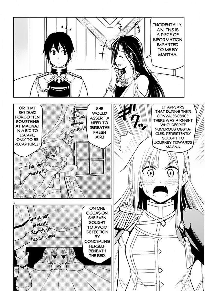 Maseki Gurume Mamono No Chikara O Tabeta Ore Wa Saikyou Chapter 58 Page 4