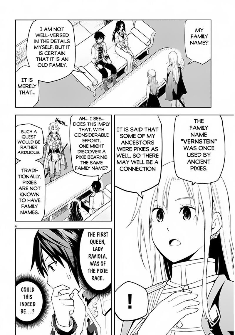 Maseki Gurume Mamono No Chikara O Tabeta Ore Wa Saikyou Chapter 58 Page 6