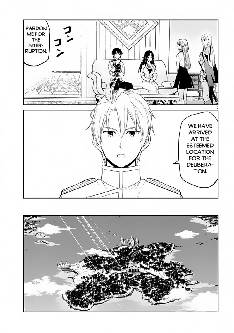 Maseki Gurume Mamono No Chikara O Tabeta Ore Wa Saikyou Chapter 58 Page 7