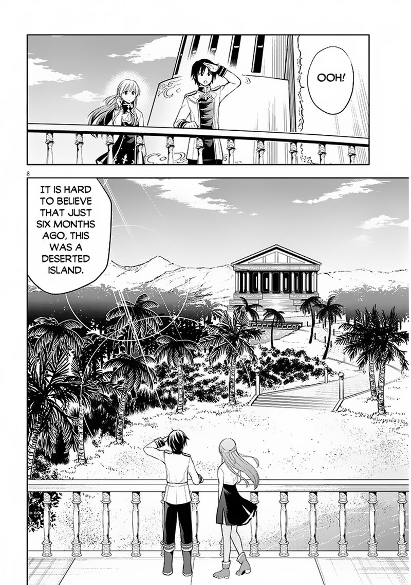 Maseki Gurume Mamono No Chikara O Tabeta Ore Wa Saikyou Chapter 58 Page 8