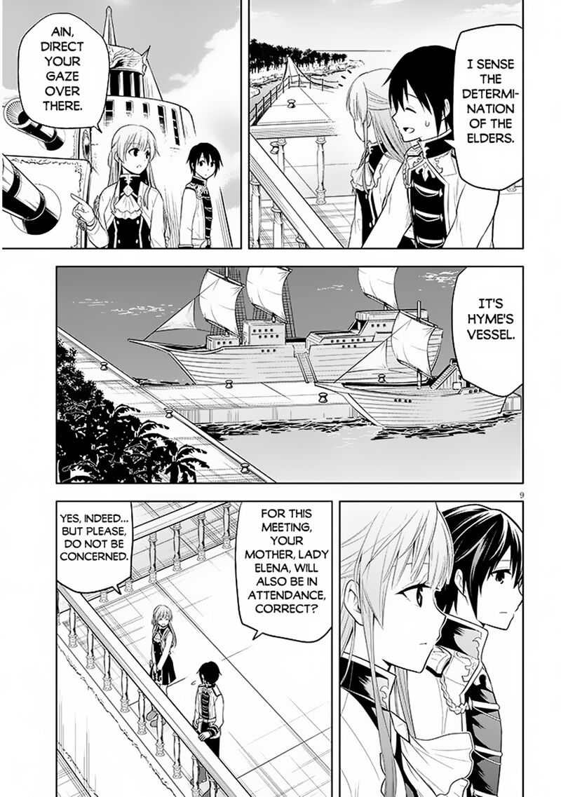 Maseki Gurume Mamono No Chikara O Tabeta Ore Wa Saikyou Chapter 58 Page 9