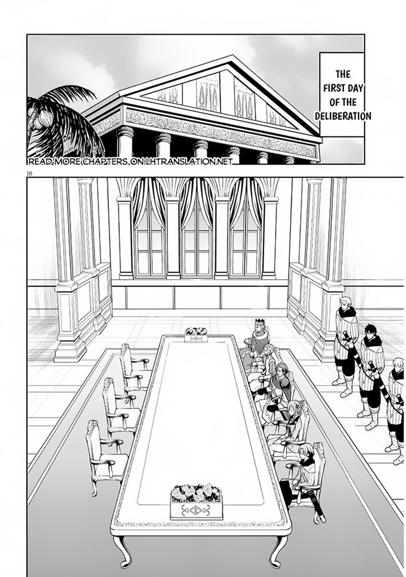 Maseki Gurume Mamono No Chikara O Tabeta Ore Wa Saikyou Chapter 59 Page 10