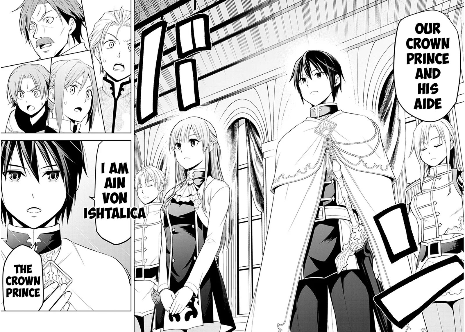 Maseki Gurume Mamono No Chikara O Tabeta Ore Wa Saikyou Chapter 59 Page 16