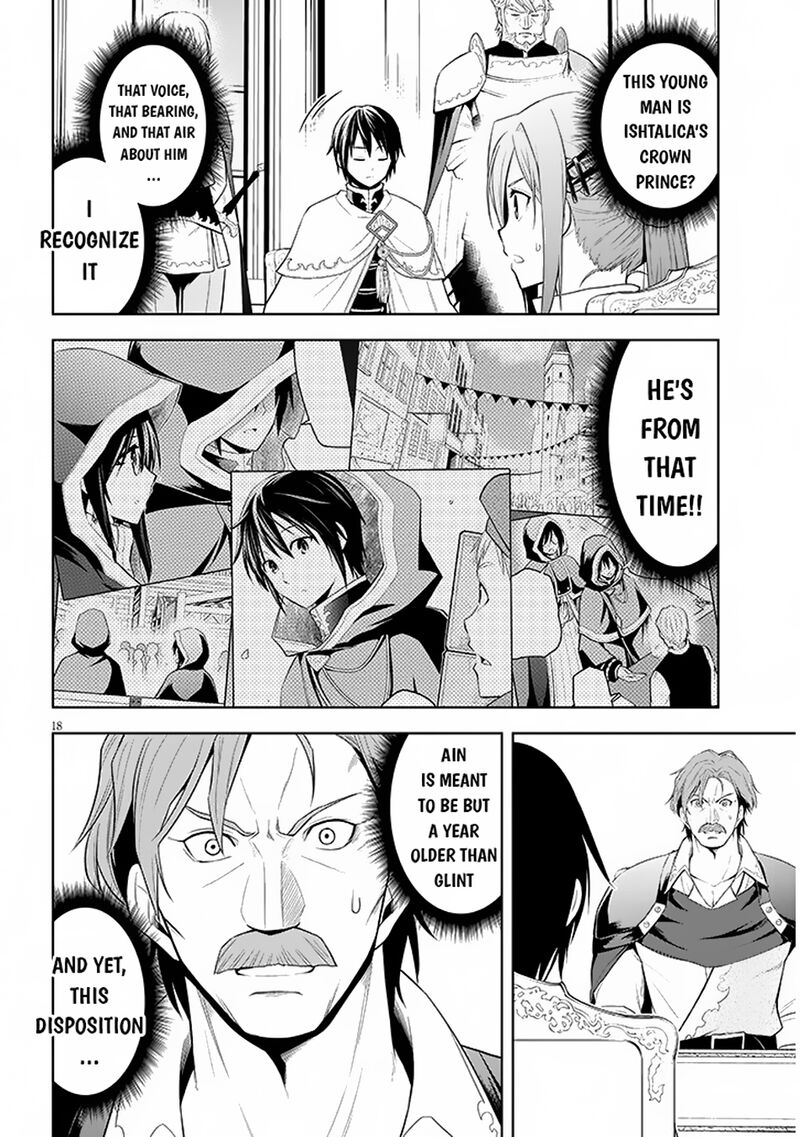 Maseki Gurume Mamono No Chikara O Tabeta Ore Wa Saikyou Chapter 59 Page 17