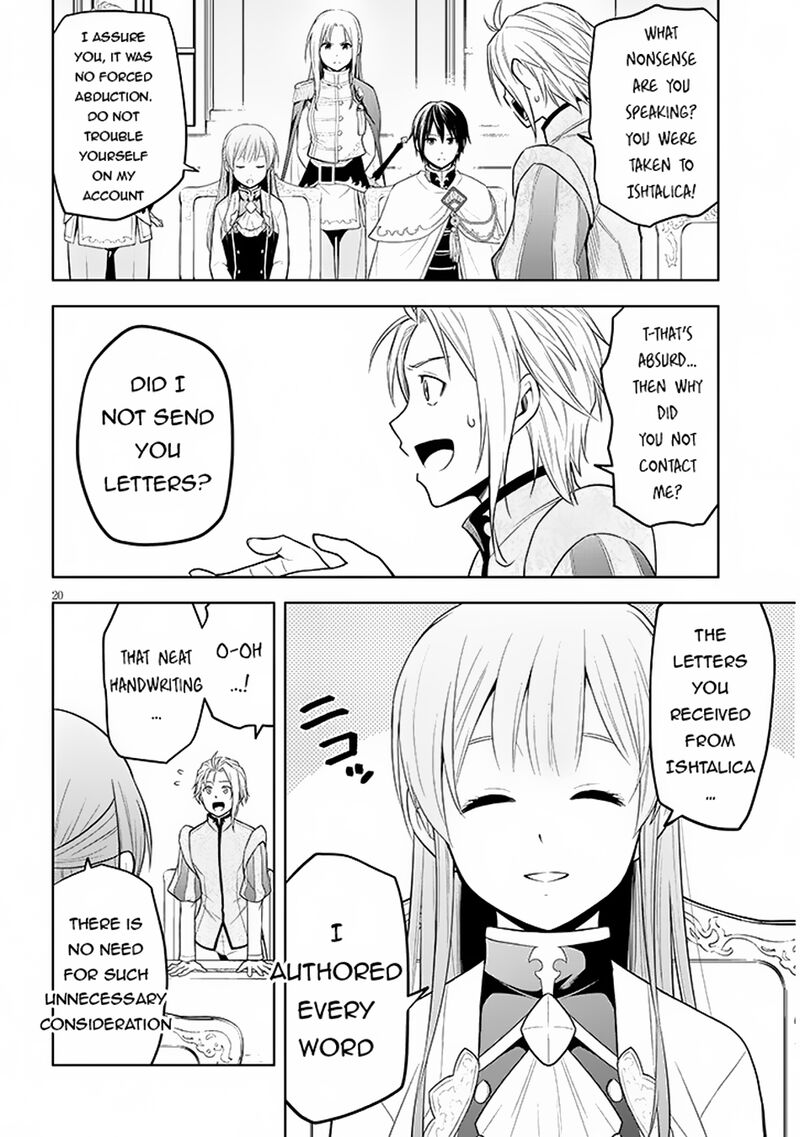 Maseki Gurume Mamono No Chikara O Tabeta Ore Wa Saikyou Chapter 59 Page 19