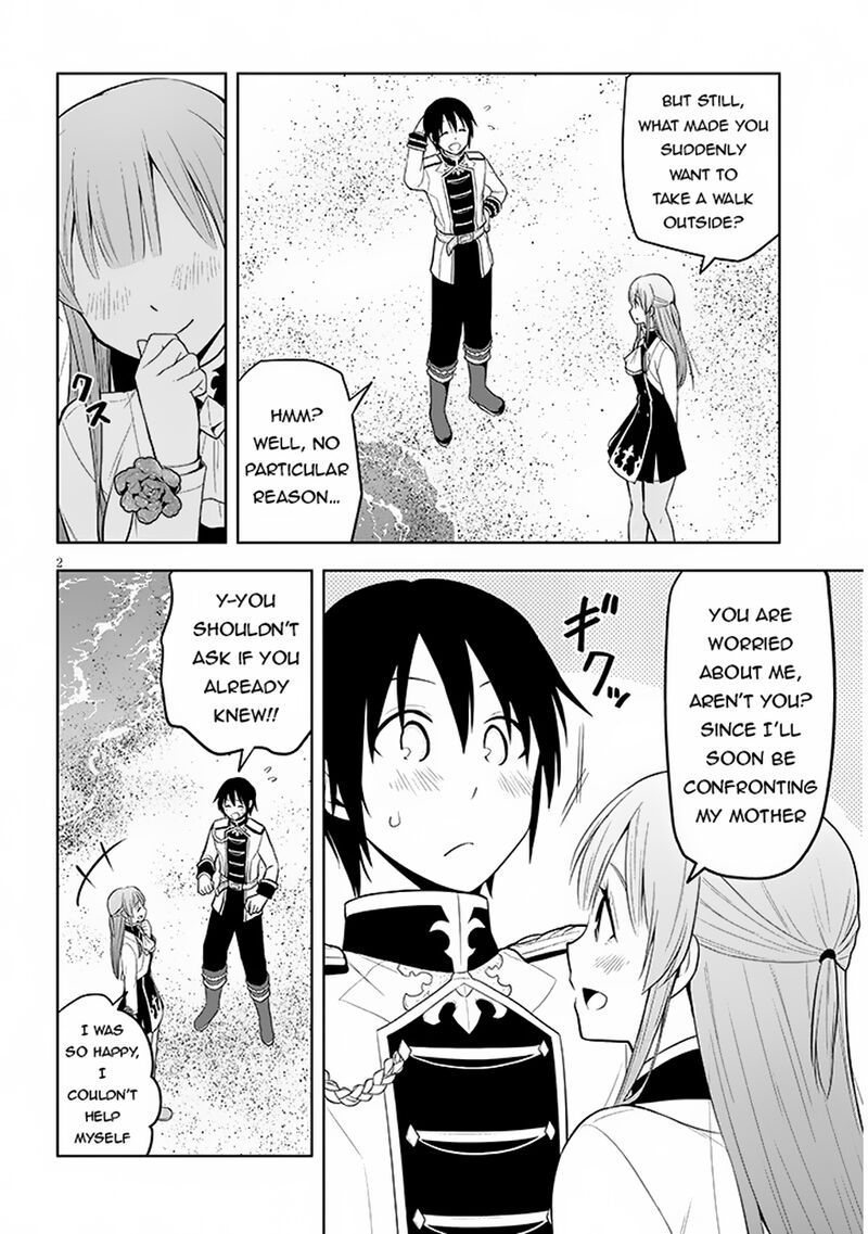 Maseki Gurume Mamono No Chikara O Tabeta Ore Wa Saikyou Chapter 59 Page 2