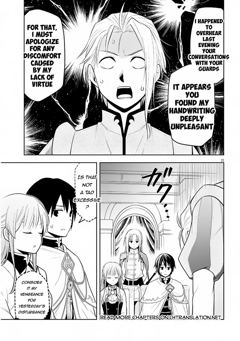 Maseki Gurume Mamono No Chikara O Tabeta Ore Wa Saikyou Chapter 59 Page 20