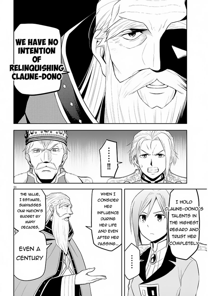 Maseki Gurume Mamono No Chikara O Tabeta Ore Wa Saikyou Chapter 59 Page 23
