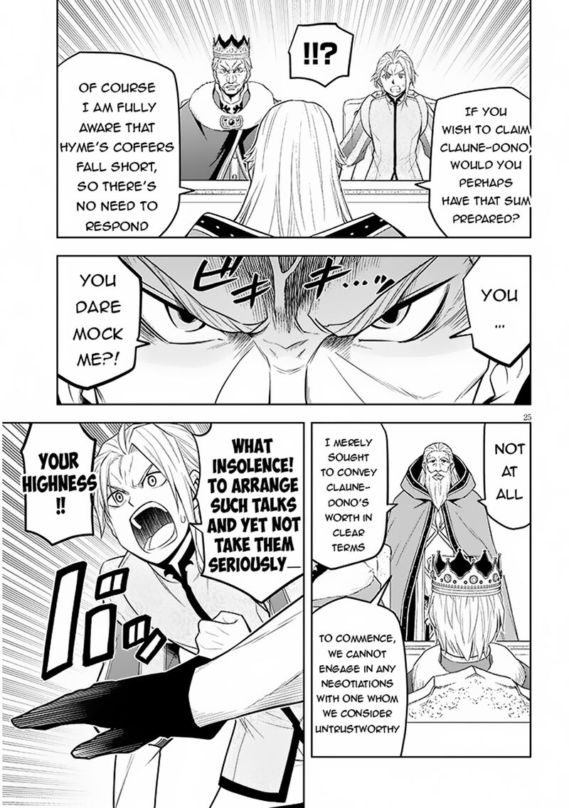Maseki Gurume Mamono No Chikara O Tabeta Ore Wa Saikyou Chapter 59 Page 24