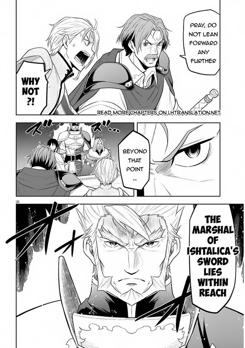 Maseki Gurume Mamono No Chikara O Tabeta Ore Wa Saikyou Chapter 59 Page 25