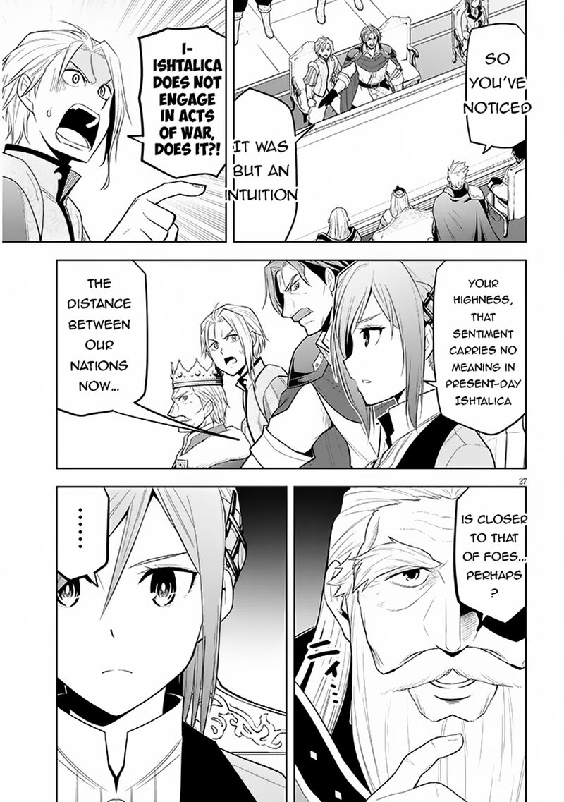Maseki Gurume Mamono No Chikara O Tabeta Ore Wa Saikyou Chapter 59 Page 26