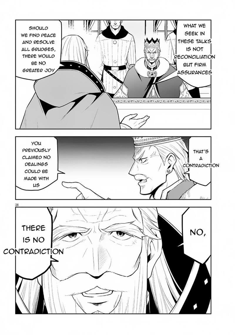 Maseki Gurume Mamono No Chikara O Tabeta Ore Wa Saikyou Chapter 59 Page 27