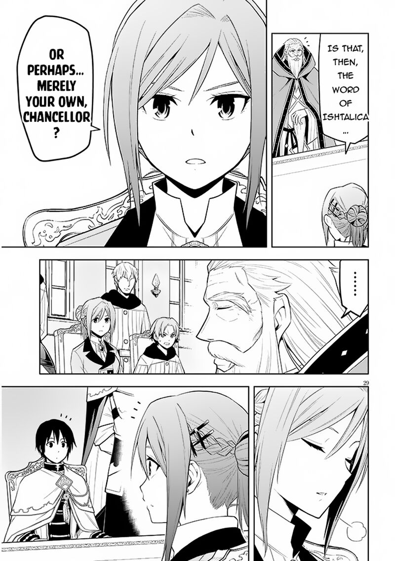 Maseki Gurume Mamono No Chikara O Tabeta Ore Wa Saikyou Chapter 59 Page 28