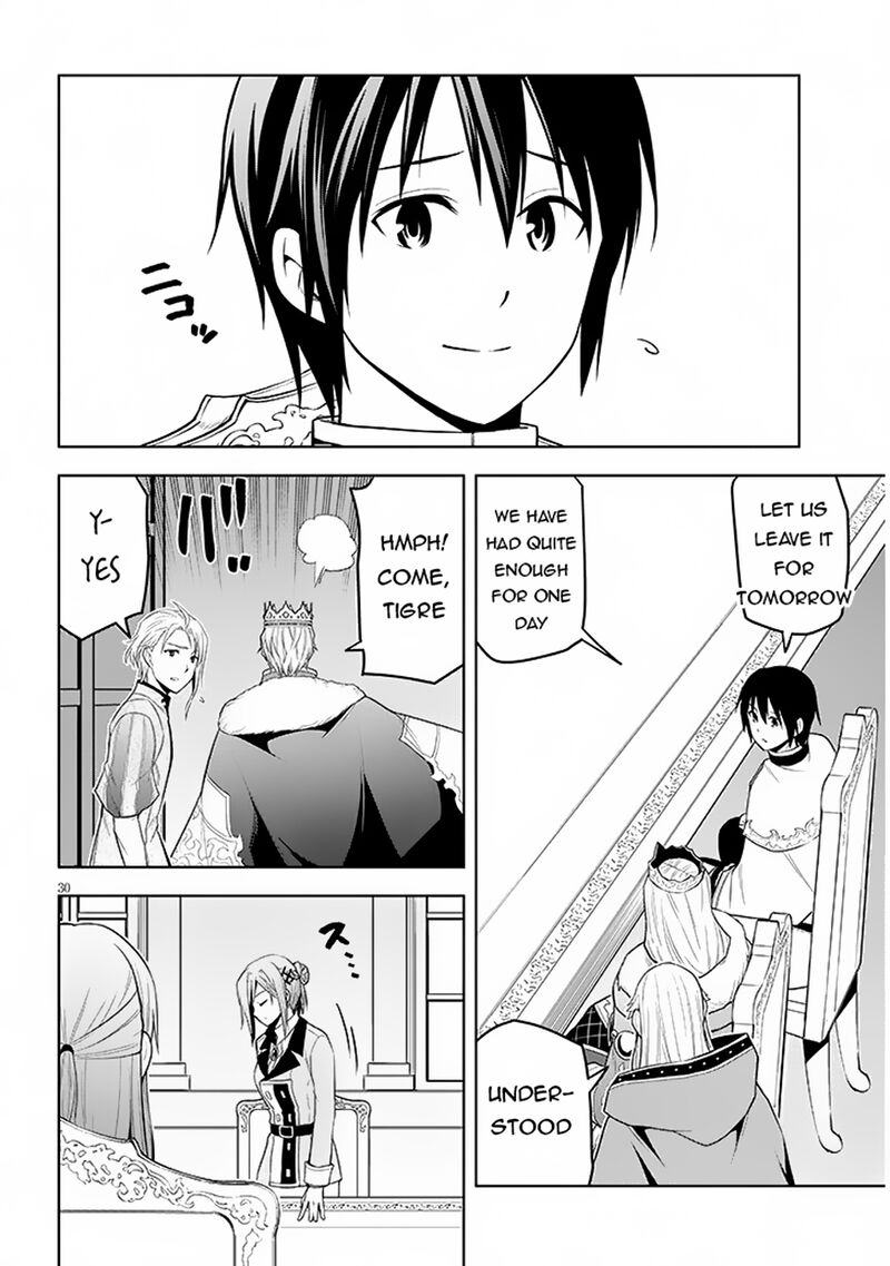 Maseki Gurume Mamono No Chikara O Tabeta Ore Wa Saikyou Chapter 59 Page 29