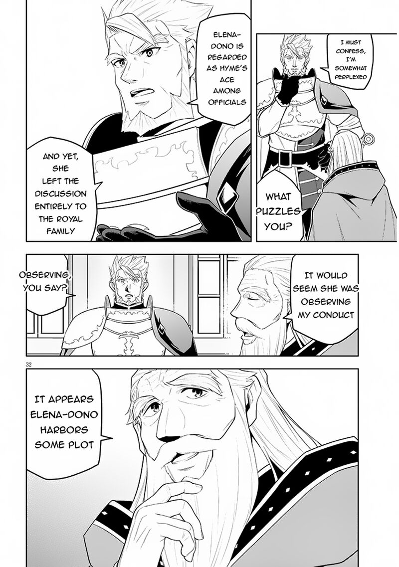 Maseki Gurume Mamono No Chikara O Tabeta Ore Wa Saikyou Chapter 59 Page 31