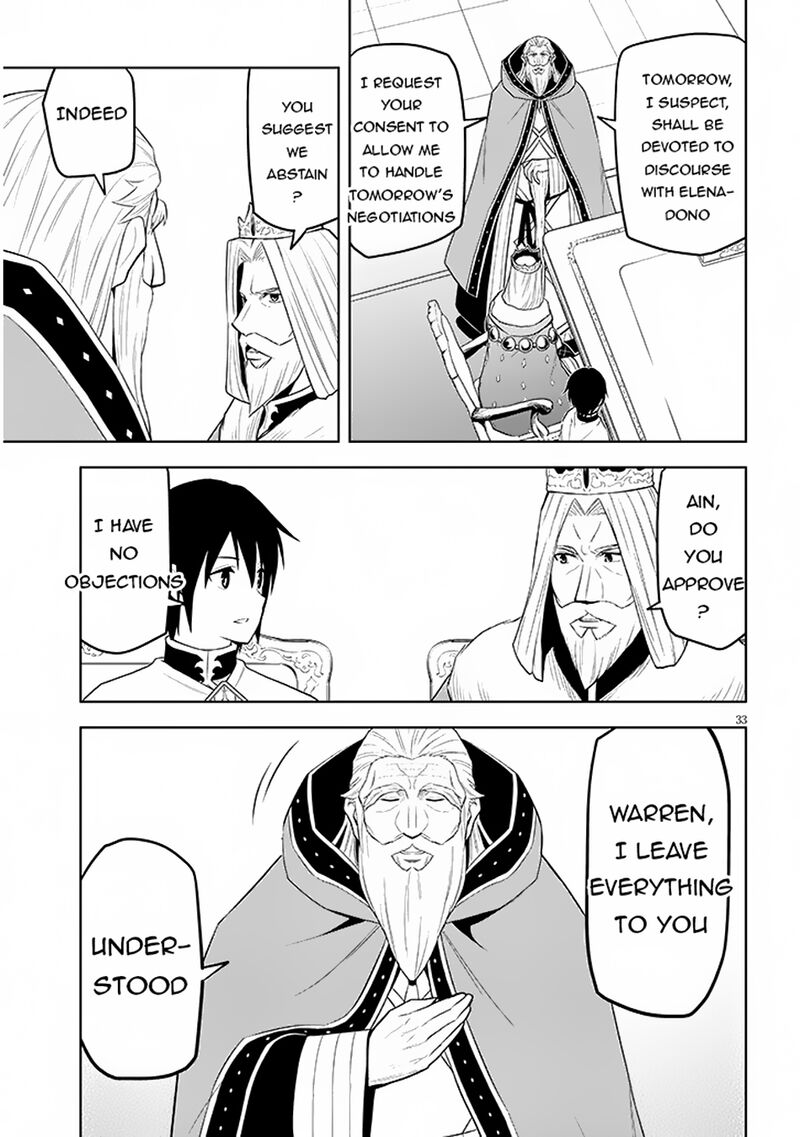 Maseki Gurume Mamono No Chikara O Tabeta Ore Wa Saikyou Chapter 59 Page 32