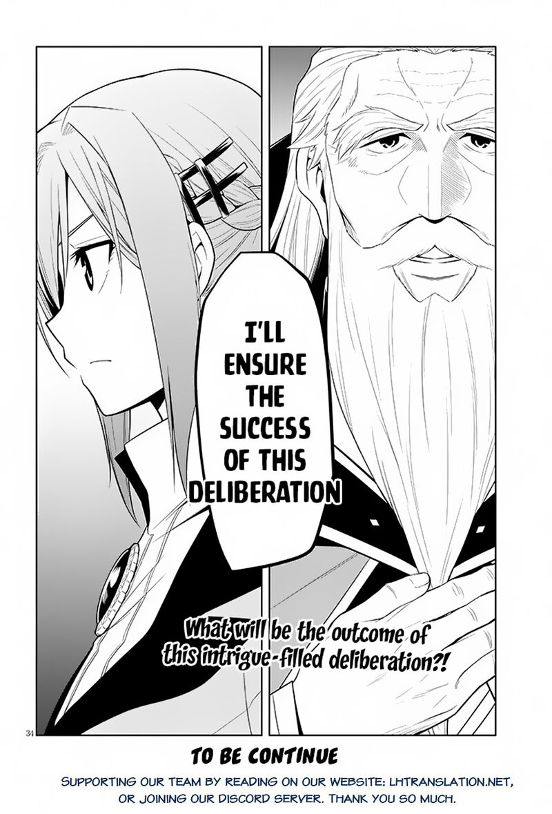 Maseki Gurume Mamono No Chikara O Tabeta Ore Wa Saikyou Chapter 59 Page 33