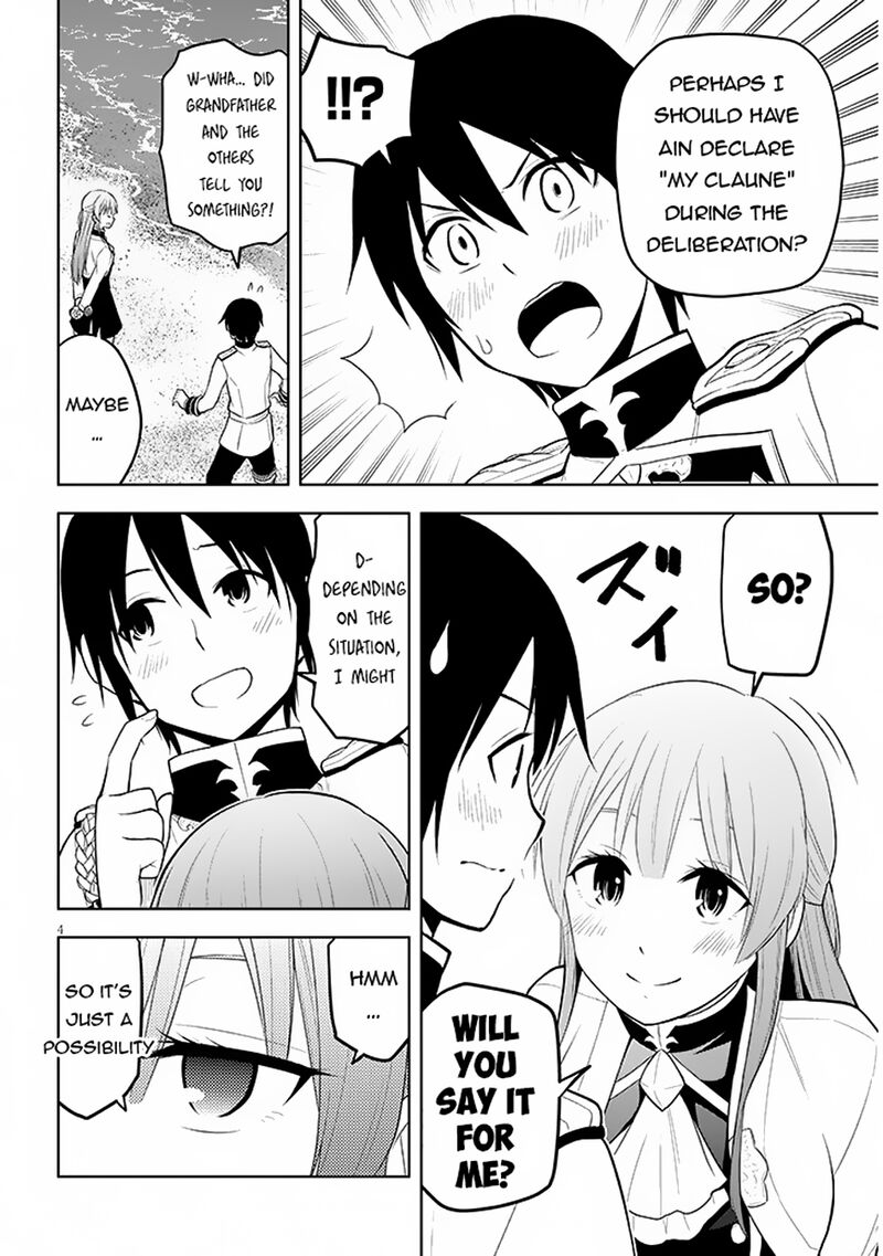Maseki Gurume Mamono No Chikara O Tabeta Ore Wa Saikyou Chapter 59 Page 4
