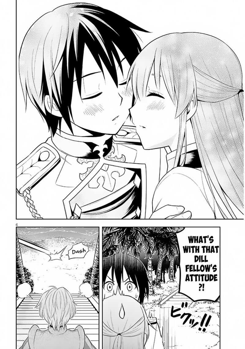 Maseki Gurume Mamono No Chikara O Tabeta Ore Wa Saikyou Chapter 59 Page 6