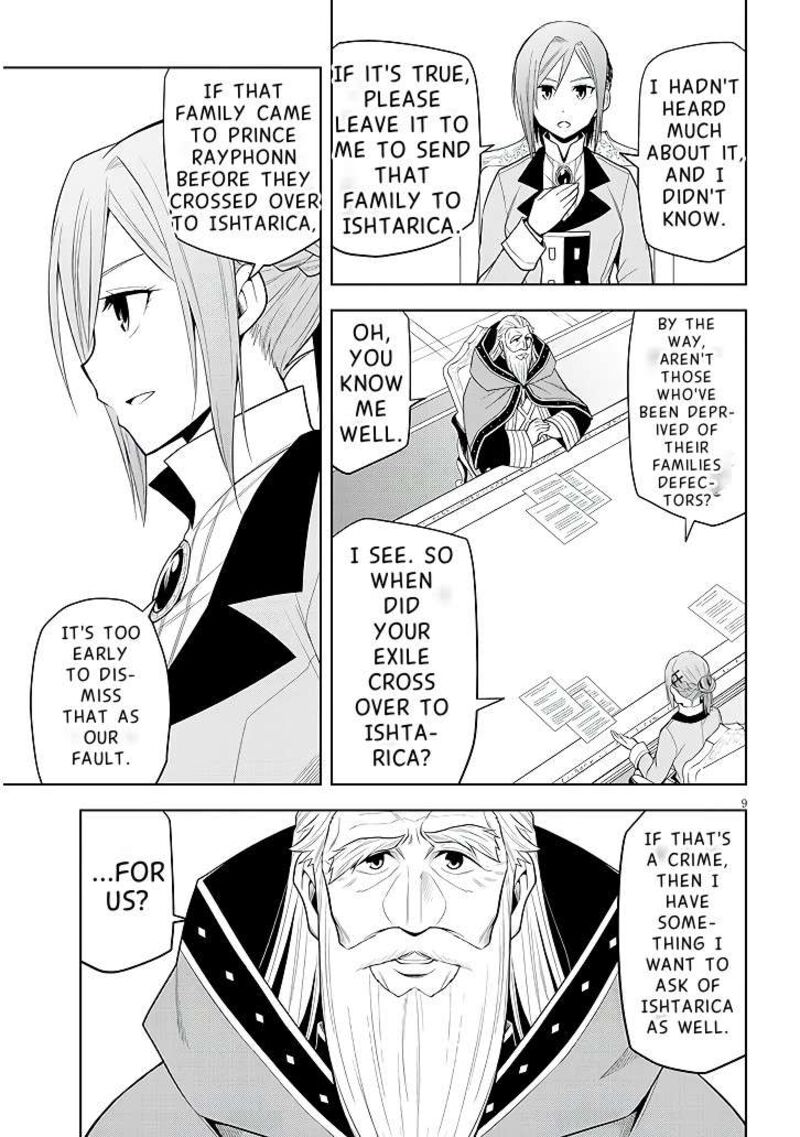 Maseki Gurume Mamono No Chikara O Tabeta Ore Wa Saikyou Chapter 60 Page 10