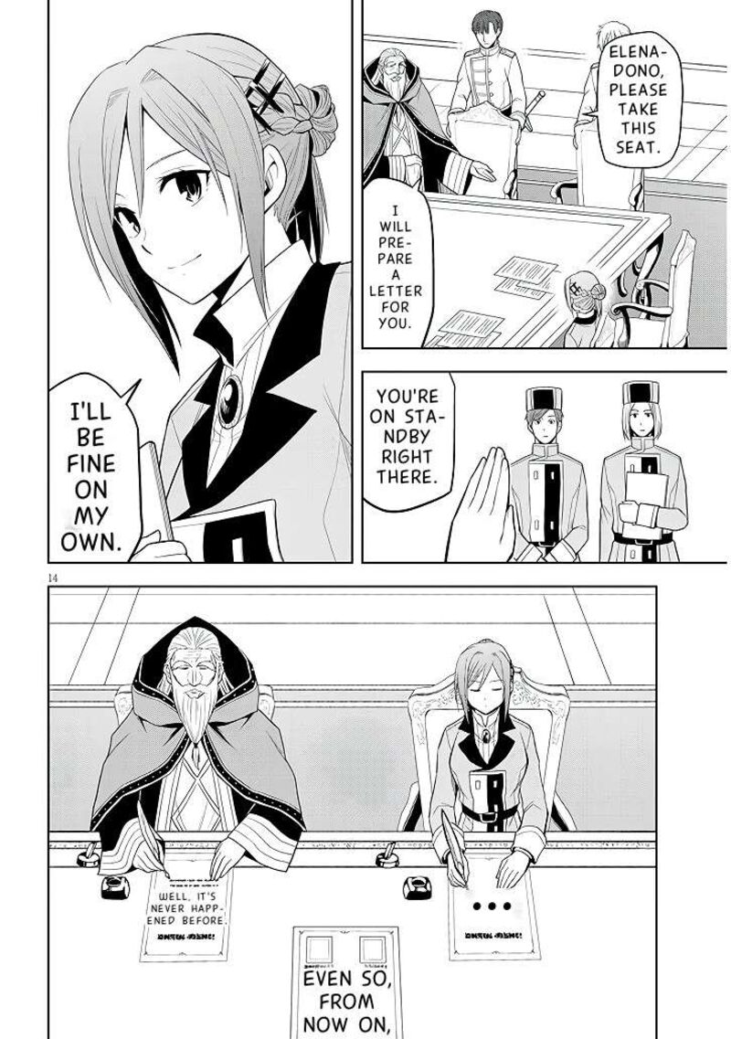Maseki Gurume Mamono No Chikara O Tabeta Ore Wa Saikyou Chapter 60 Page 15