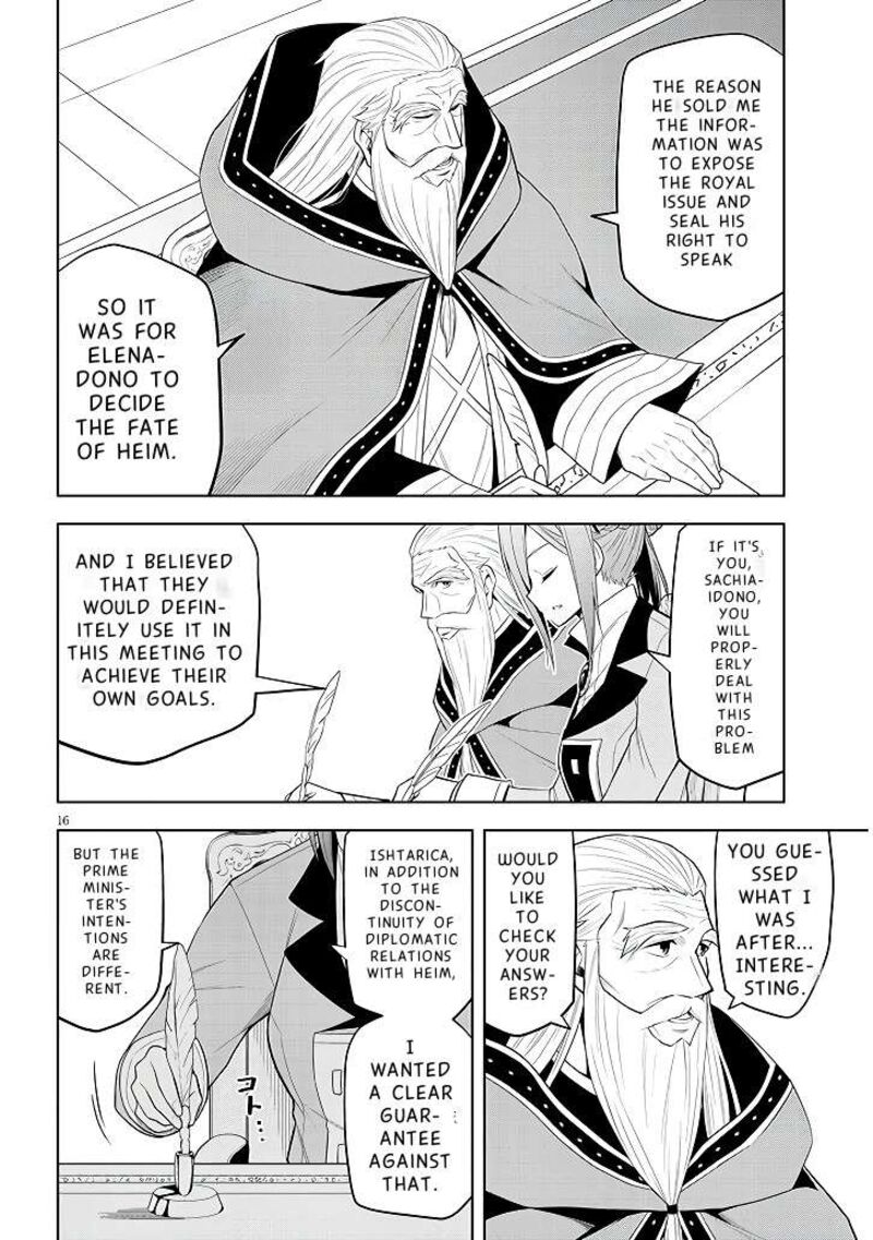 Maseki Gurume Mamono No Chikara O Tabeta Ore Wa Saikyou Chapter 60 Page 17