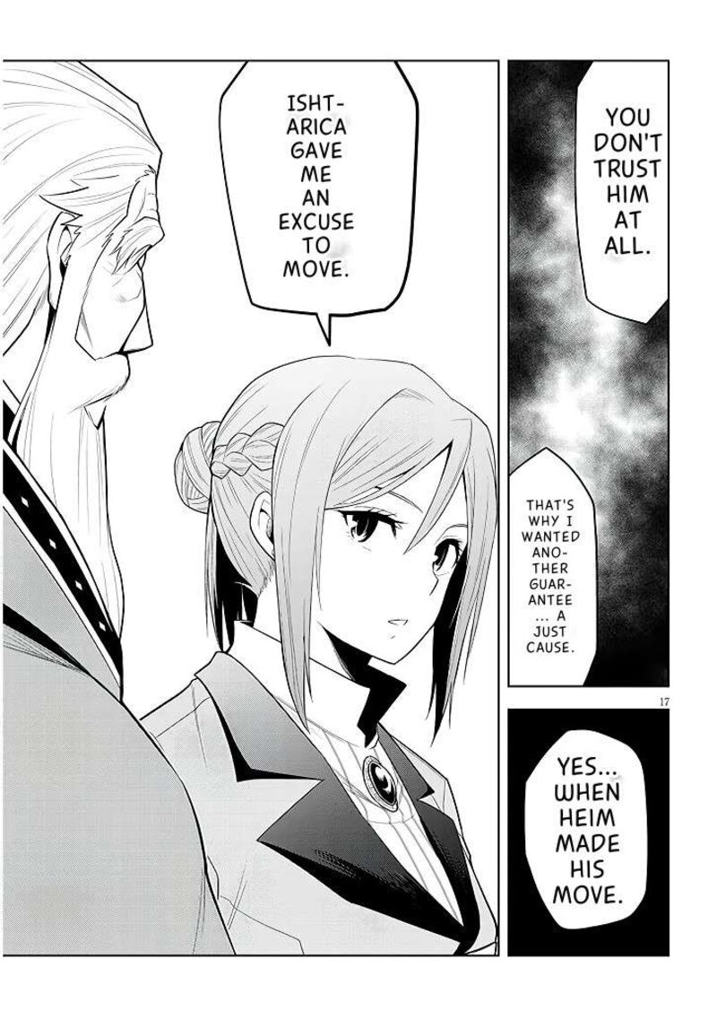 Maseki Gurume Mamono No Chikara O Tabeta Ore Wa Saikyou Chapter 60 Page 18