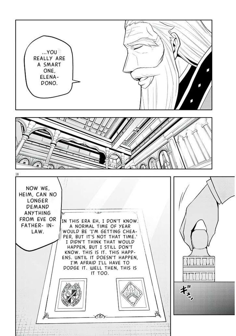 Maseki Gurume Mamono No Chikara O Tabeta Ore Wa Saikyou Chapter 60 Page 19