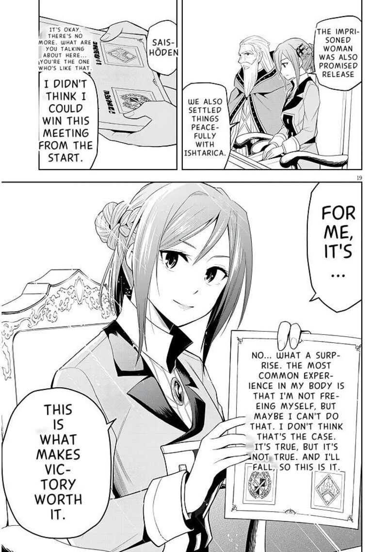 Maseki Gurume Mamono No Chikara O Tabeta Ore Wa Saikyou Chapter 60 Page 20