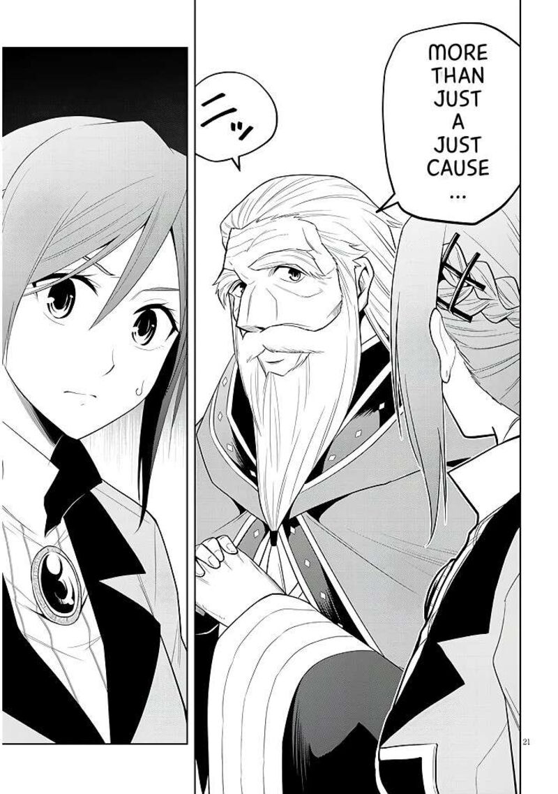Maseki Gurume Mamono No Chikara O Tabeta Ore Wa Saikyou Chapter 60 Page 22
