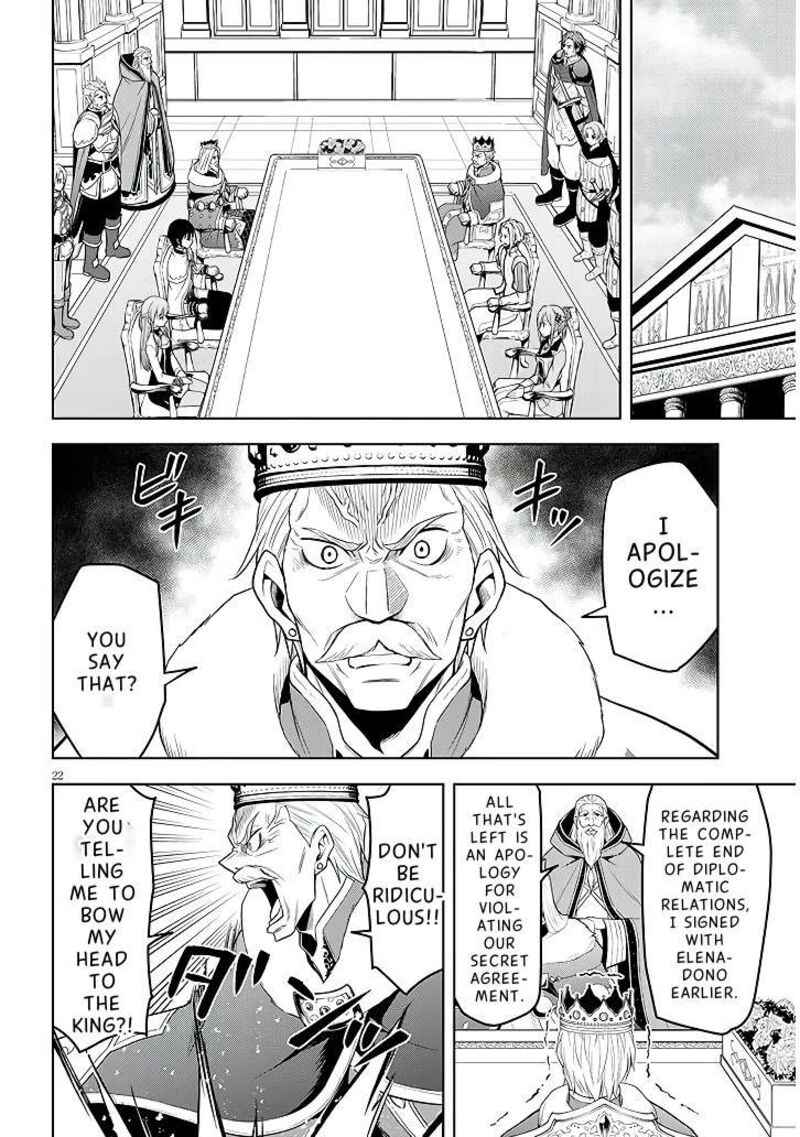 Maseki Gurume Mamono No Chikara O Tabeta Ore Wa Saikyou Chapter 60 Page 23