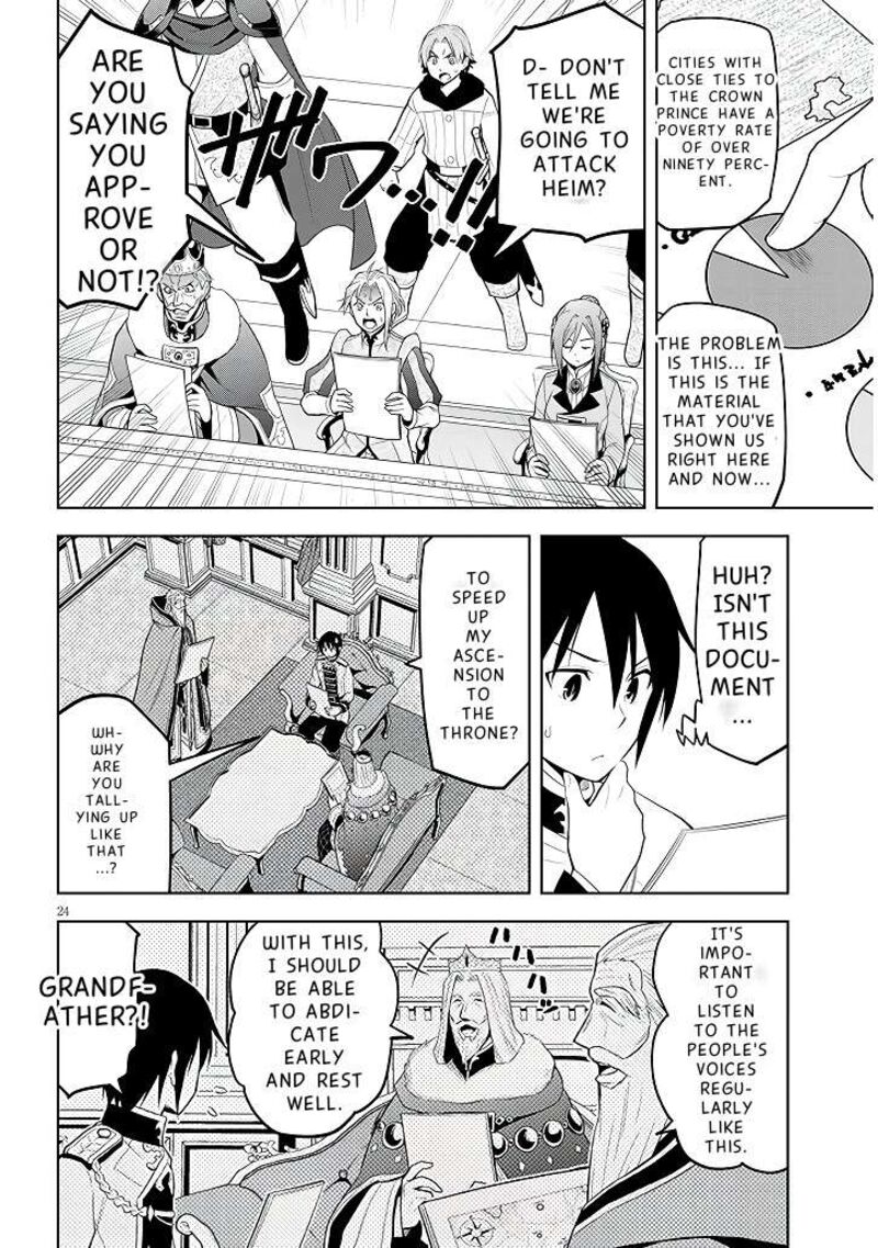 Maseki Gurume Mamono No Chikara O Tabeta Ore Wa Saikyou Chapter 60 Page 25