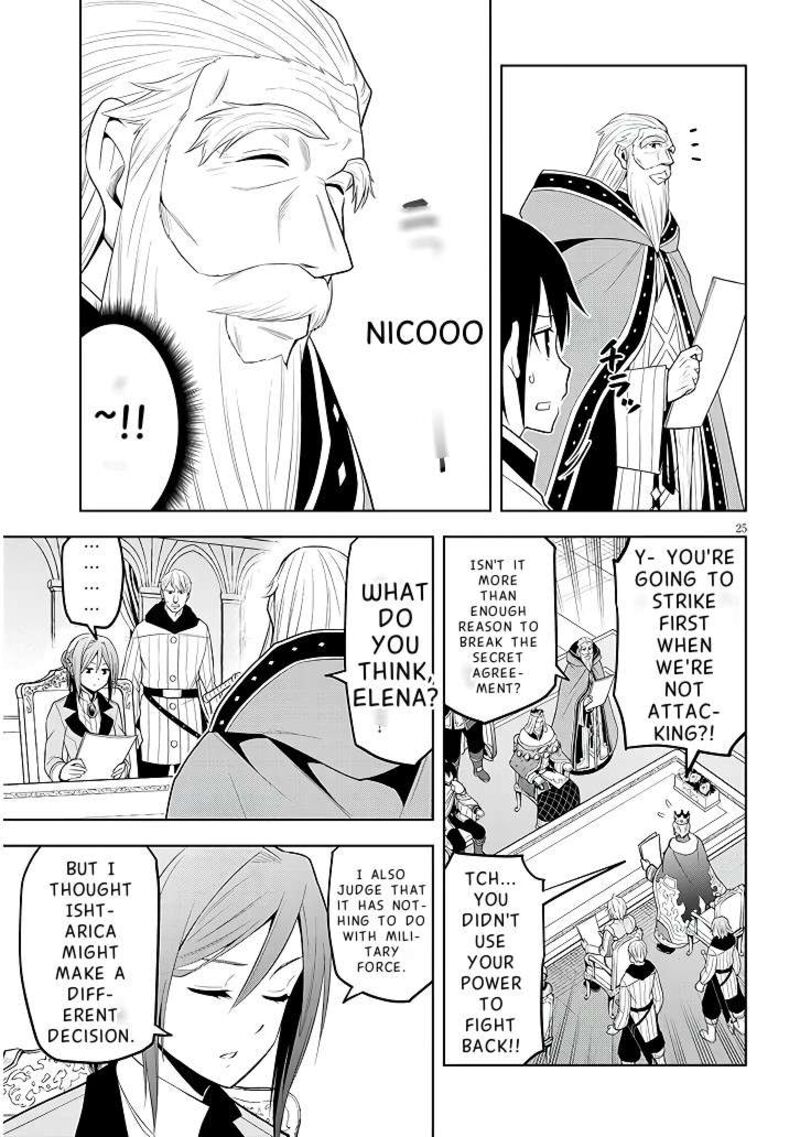 Maseki Gurume Mamono No Chikara O Tabeta Ore Wa Saikyou Chapter 60 Page 26