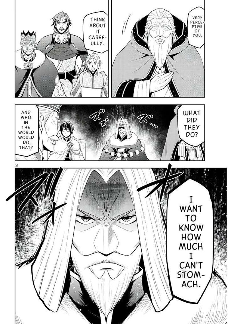 Maseki Gurume Mamono No Chikara O Tabeta Ore Wa Saikyou Chapter 60 Page 27