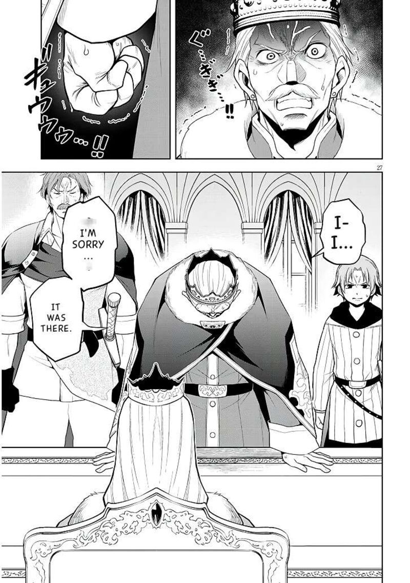 Maseki Gurume Mamono No Chikara O Tabeta Ore Wa Saikyou Chapter 60 Page 28
