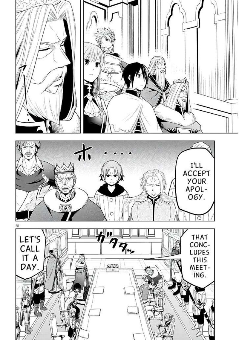 Maseki Gurume Mamono No Chikara O Tabeta Ore Wa Saikyou Chapter 60 Page 29