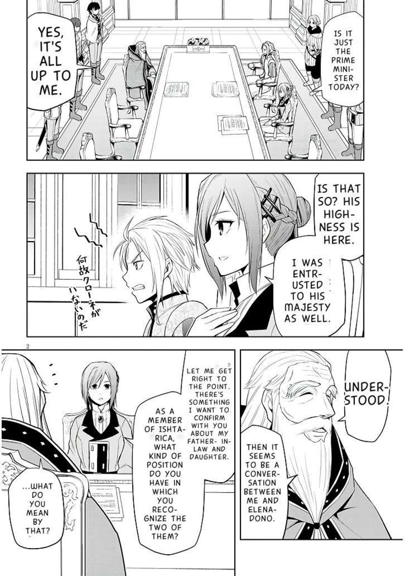 Maseki Gurume Mamono No Chikara O Tabeta Ore Wa Saikyou Chapter 60 Page 3