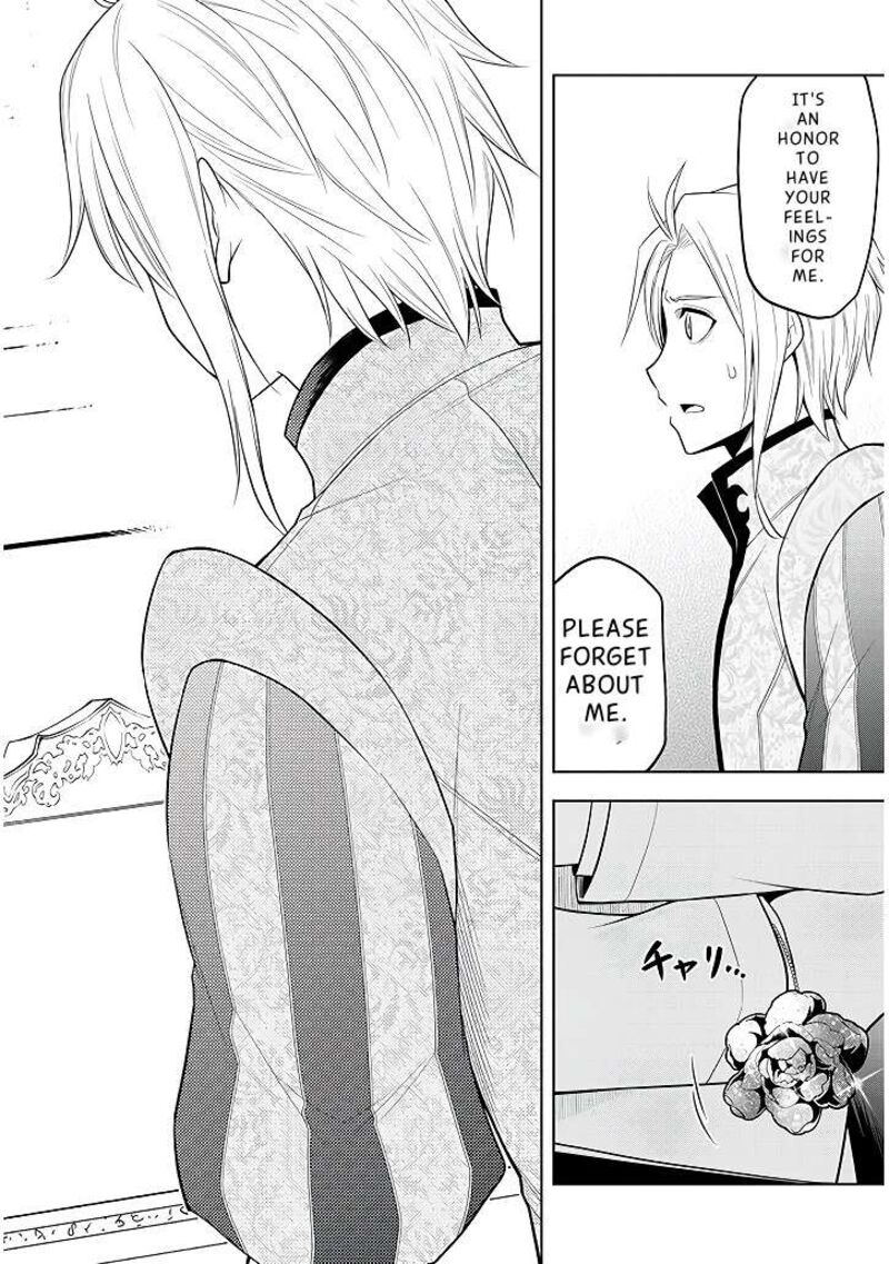Maseki Gurume Mamono No Chikara O Tabeta Ore Wa Saikyou Chapter 60 Page 31