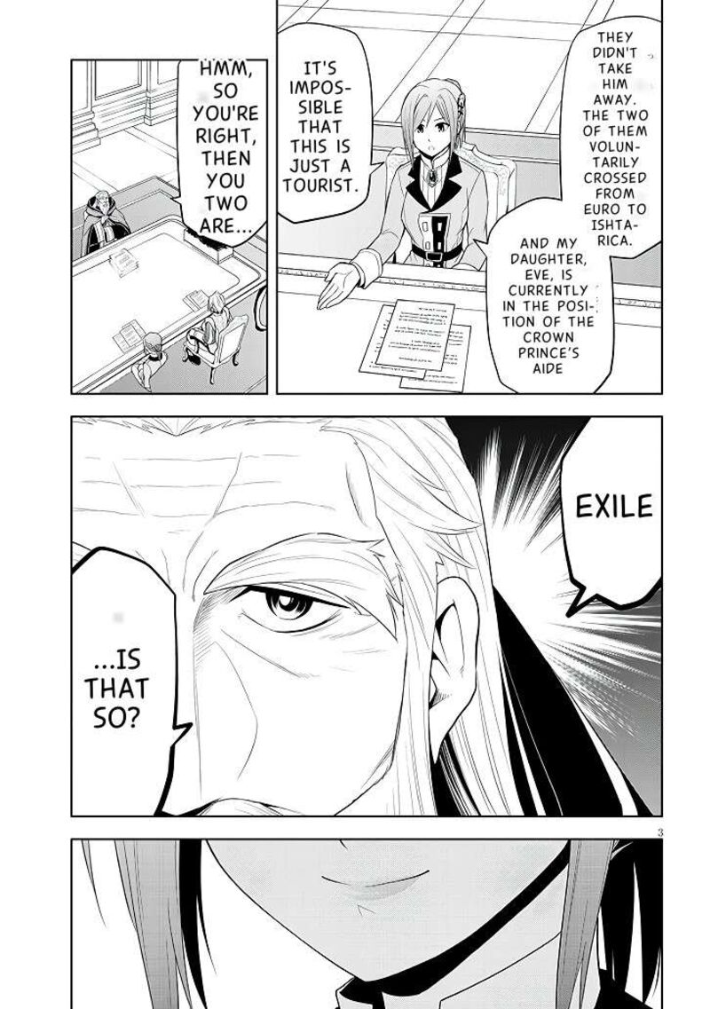 Maseki Gurume Mamono No Chikara O Tabeta Ore Wa Saikyou Chapter 60 Page 4